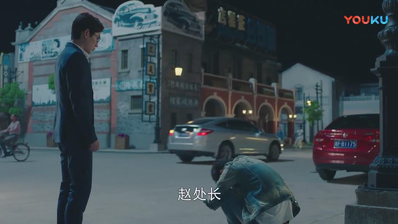 沈巍小澜看孩子眼神,镇魂沈巍被误会假黑袍使