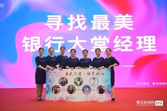 财博会精彩不断千人保险讲座、最美大堂经理、专属银行理财发售掀高潮