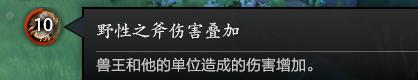 dota2冷知识合集,dota2冷知识全集