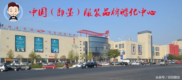 今年大部分服装厂停产是真的吗,服装工厂停产了吗