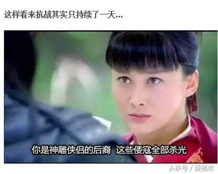 比穿帮还要辣眼睛的电视剧情，“神一样”的编剧真的好吗