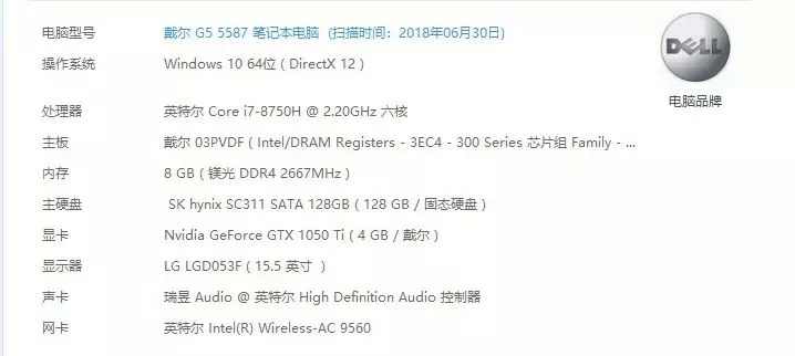 男人的玩具！一款戳中直男G感的……