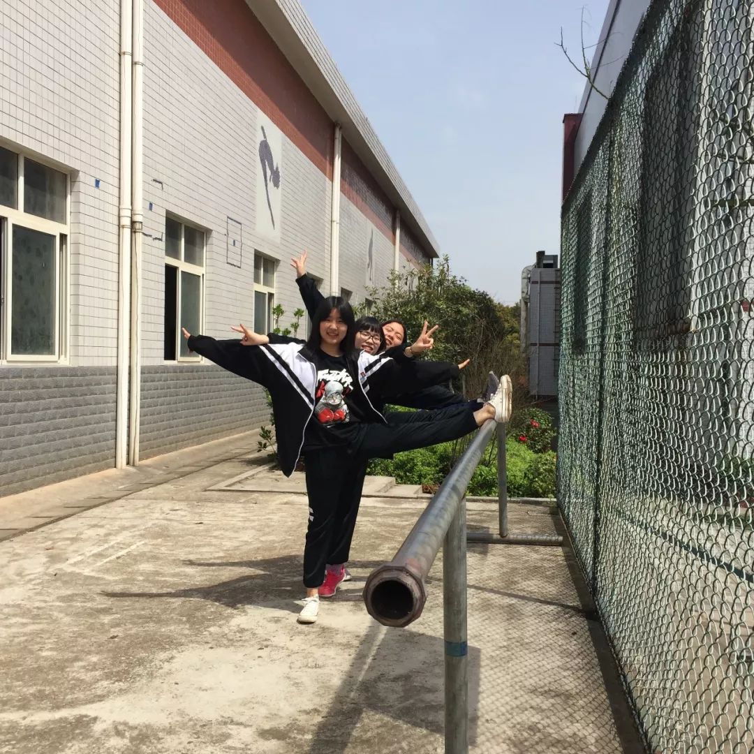 湖南省长沙县六中,长沙市六中和长沙县六中