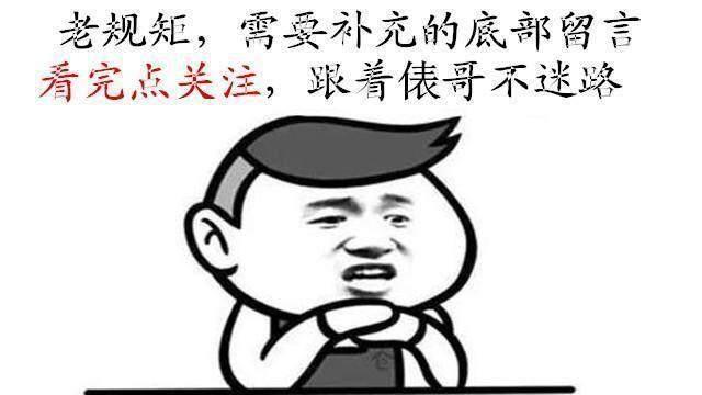 三相四线预付费电表怎么接线,三相四线电表正确接法图片