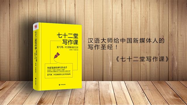 文案基本功九大爆款文案创作技巧,爆款文案创作思路与技巧