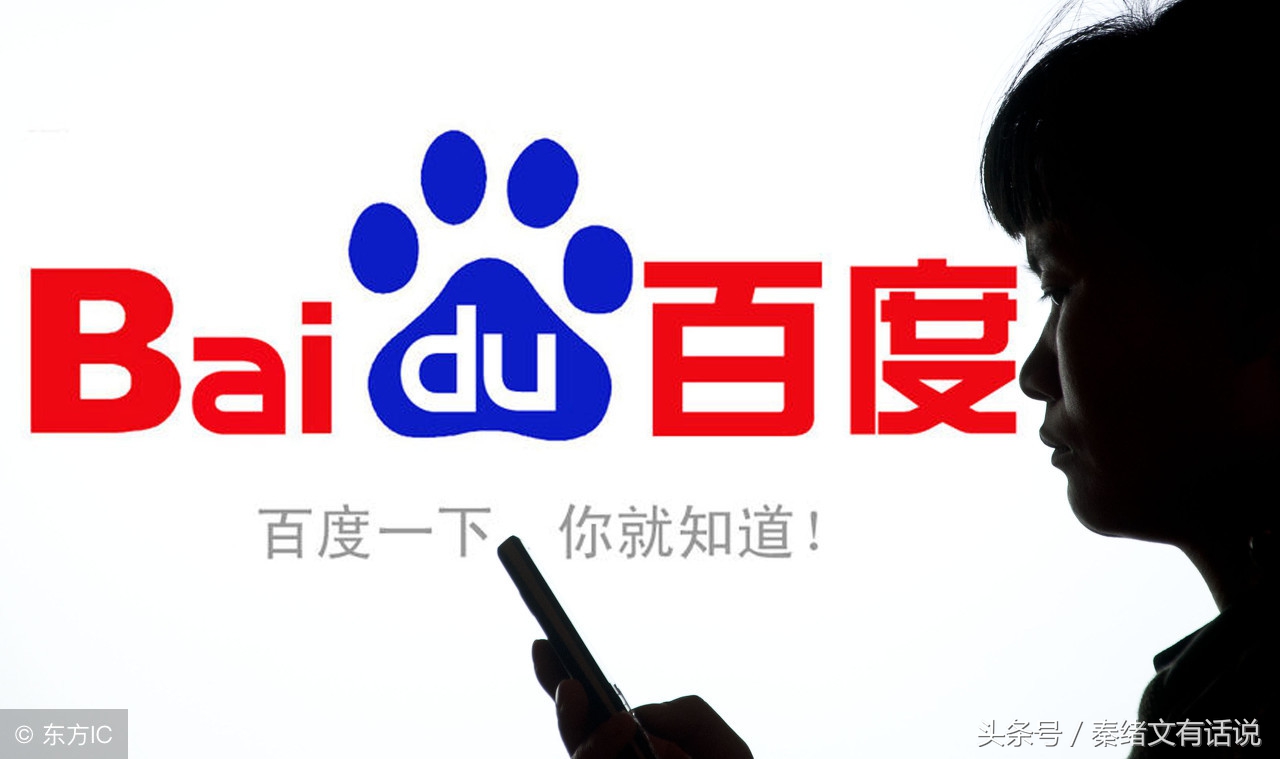 五个主流媒体,五个自媒体平台