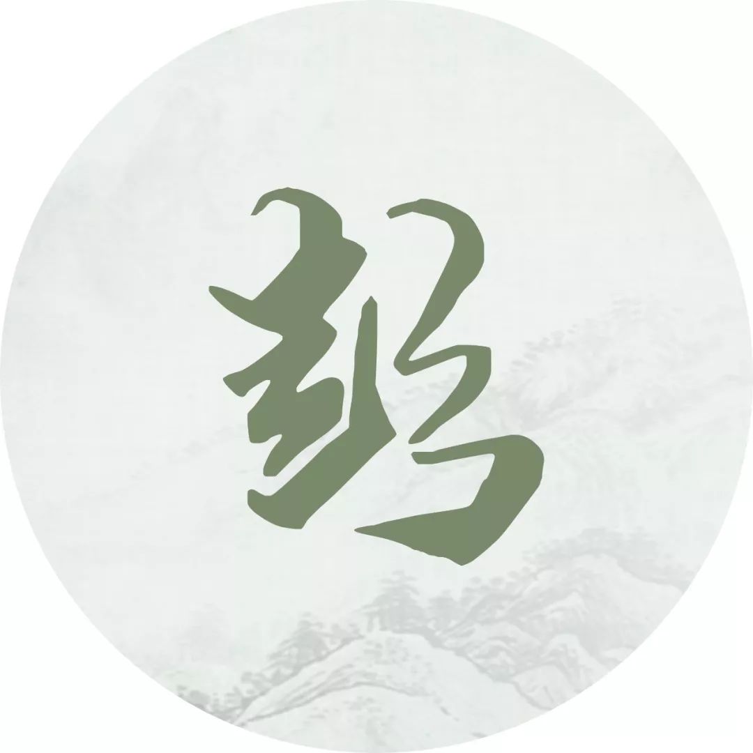 每个姓氏都有一首诗词你属于哪首,每个姓氏都有句最美的诗句