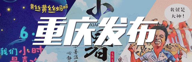 二校大学生见面礼,大学开学见面礼推荐