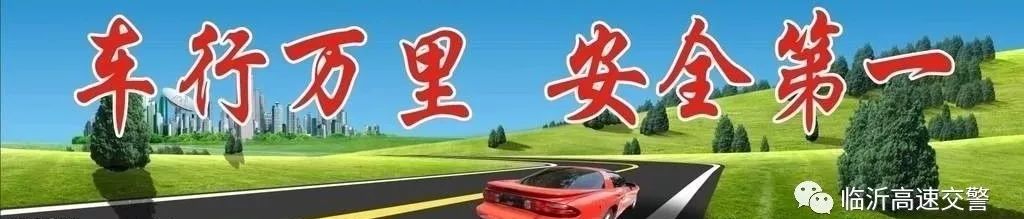 夏季预防车辆中暑措施,夏天怎么预防车辆中暑发生