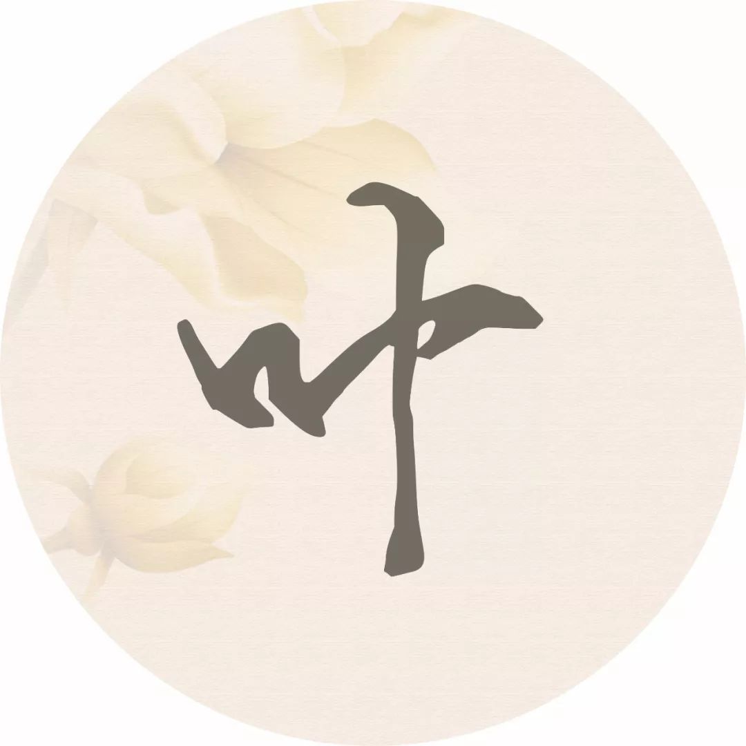 每个姓氏都有一首诗词你属于哪首,每个姓氏都有句最美的诗句