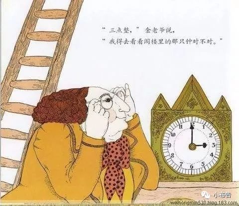 金老爷买钟有声绘本,绘本金老爷买钟赏析