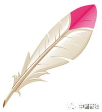 「以案释法」请假休假还有这么多“讲究”？别忽略！小心影响工资和饭碗！