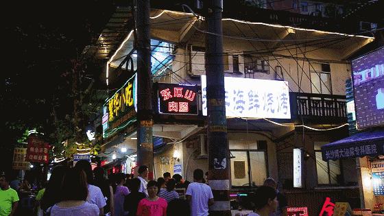 长沙旅游必备好物清单,长沙游玩收藏榜