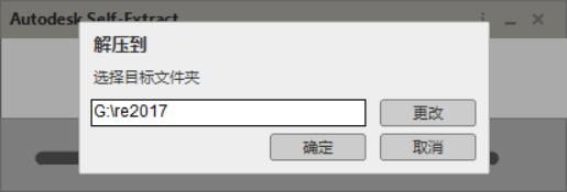 revit软件安装,从零开始学revit基础教程