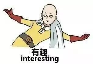 清城石角镇这批业主有点牛！水库边上建起了景观台、私家花园……