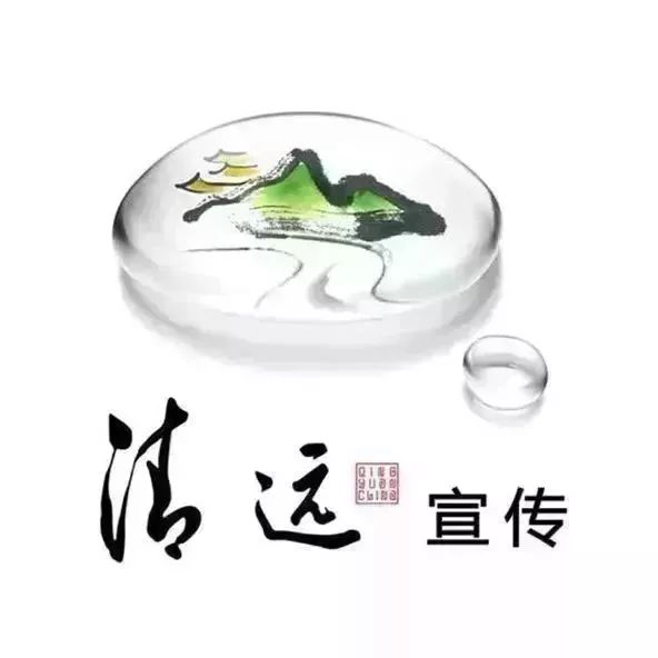 清城石角镇这批业主有点牛！水库边上建起了景观台、私家花园……