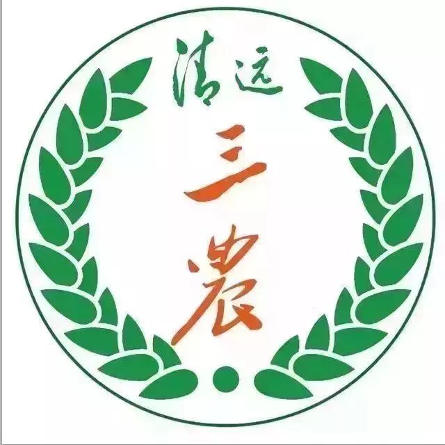 清城石角镇这批业主有点牛！水库边上建起了景观台、私家花园……