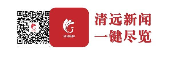 清城石角镇这批业主有点牛！水库边上建起了景观台、私家花园……