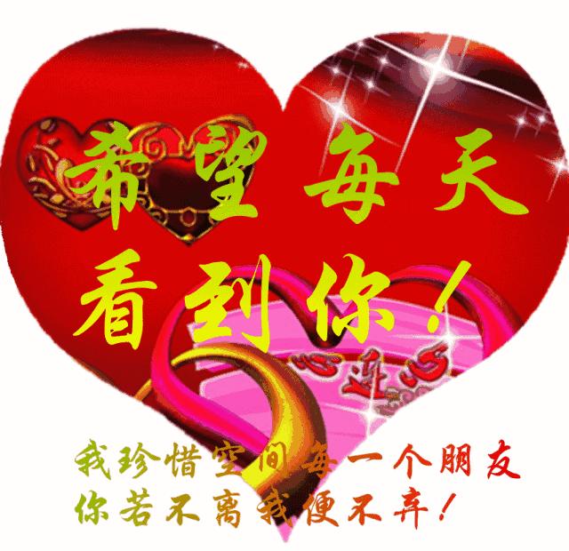 今日财运怎么看财星方位,今天晚上财运在哪边看最准