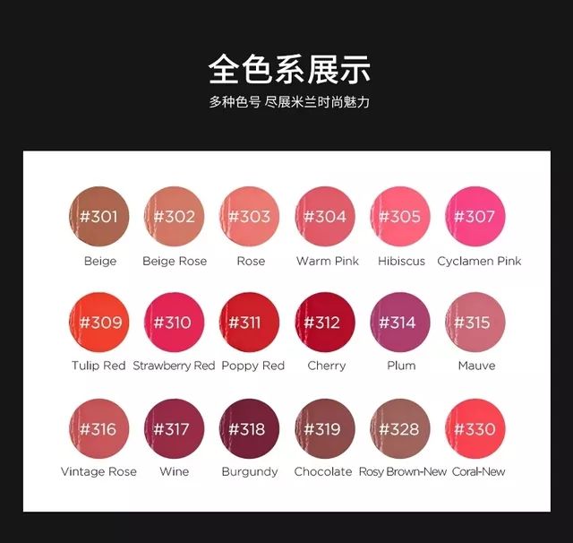 意大利彩妆排行榜前十名,意大利化妆品kiko面霜