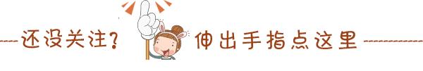 【约惠女神节】益阳医专附属医院体检中心提示您送一份健康给她