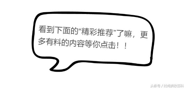 蝴蝶结头饰怎么扎头发可爱,发型带有蝴蝶结好看可爱俏皮简单