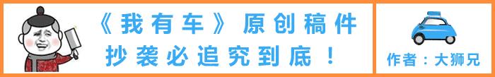 海马二代s52019,海马第二代s5落地价自动挡