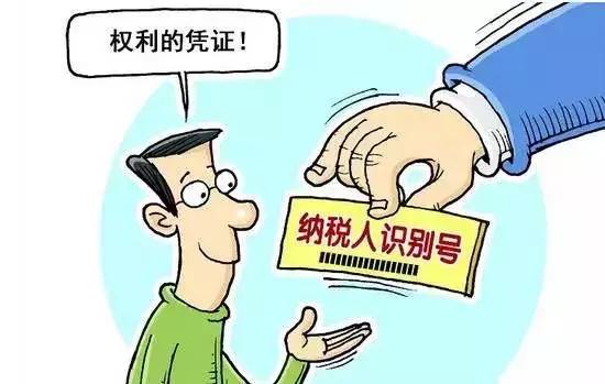发票开具十大注意事项,发票开具你要知道的十大注意事项