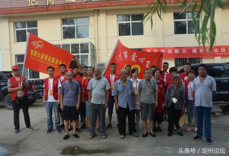河北定州这些人竟然买了一万两千斤西瓜！给全城最可爱的人