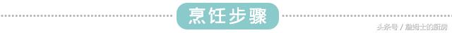 快速做猪肝,快速做泡椒猪肝