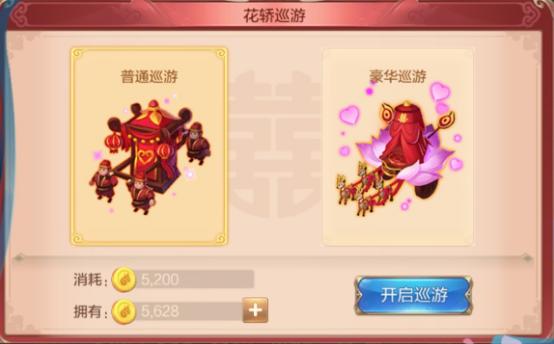 自由幻想手游最新版本,自由幻想最新手游