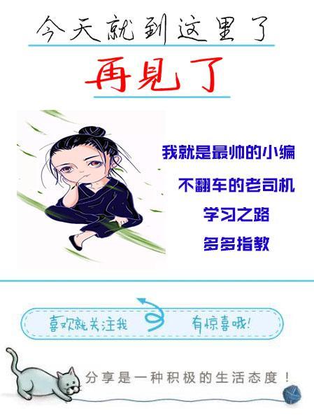 c语言要怎么才能学好,为什么刚学c语言一点都学不懂