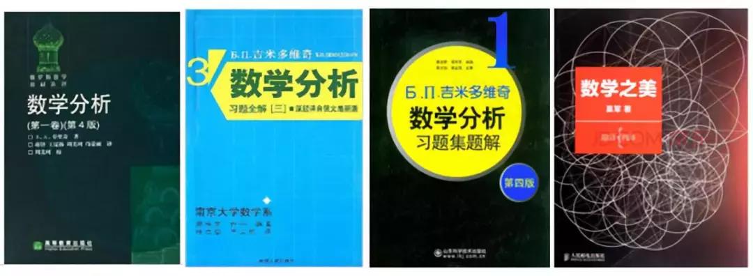 “双一流”大学的学生都在看什么书？