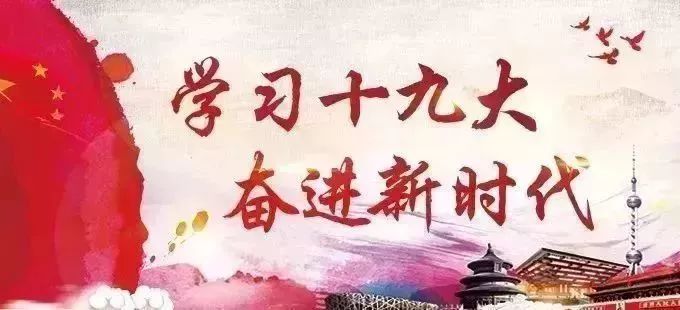 山西脑瘫儿童康复救助政策,贫困儿童脑瘫康复政策