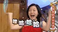 梅艳芳刘德华张国荣图片,梅艳芳刘德华张国荣巨星齐聚一堂