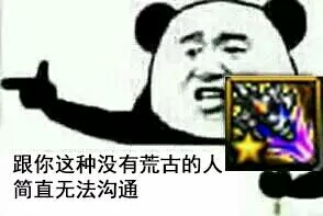 如何降低网游延迟,网络游戏延迟不高可却卡