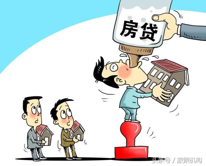 房贷利率最低时是买房最好时机,房贷利率这么低适合买房子吗