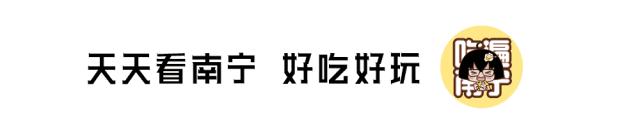 最受欢迎的南宁小吃店,南宁十大老字号饭店