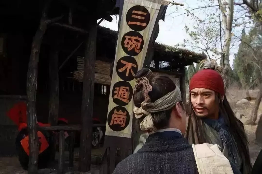 月薪三万和月薪三千的文案,日薪3000文案