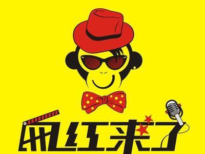 网红出售产品套路深,网红产品套路