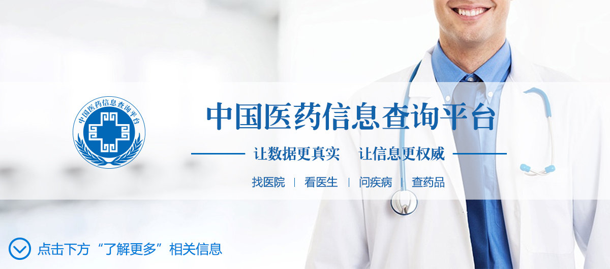 怀孕查出有子宫肌瘤有影响吗,怀孕检查子宫肌瘤对胎儿有影响吗