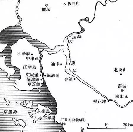阳光先生韩剧名场面,韩剧阳光先生东魁