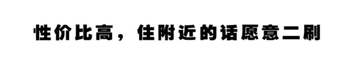 性价比高的韩国料理店装修,长沙雨花区韩国料理店推荐