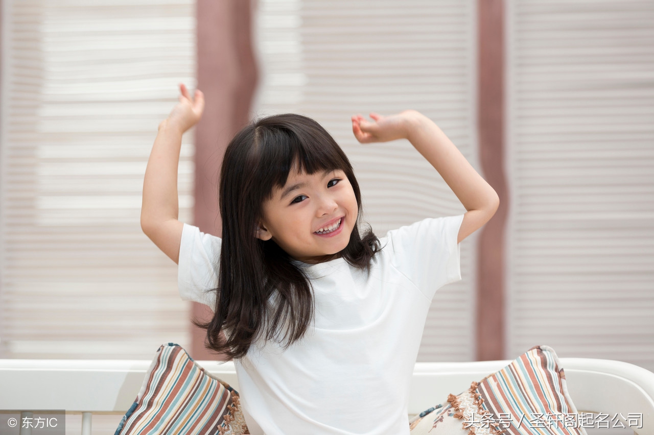 属性土和木的字女孩名字,命里缺土缺木女孩名字大全