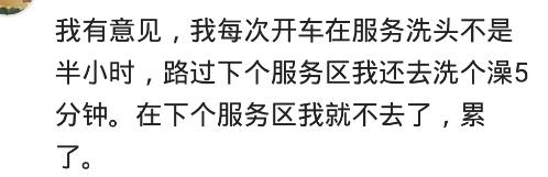 男生洗澡要多长时间？男生：帮弟弟搓的话肯定是会慢很多了