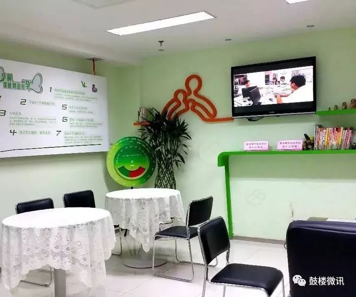 鍘垮淇濋櫌涓撳鍧愯瘖,濡囦繚涓撳鍧愯瘖