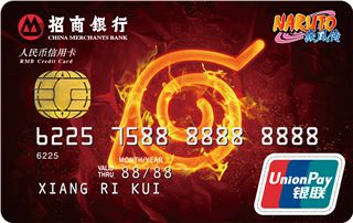招商银行信用卡为什么审核不通过,招商银行信用卡为什么取不了现金