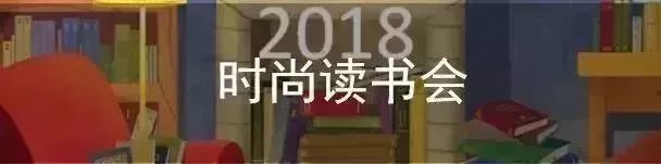 招聘合作：海澜之家、ROCOCO、冷芸时尚等｜奢侈品买手助理、小程序运营、设计师、微博运营、冷芸助手等职位在招