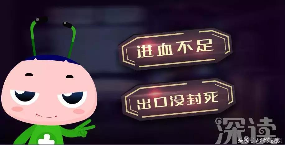 谁让你“兄弟”不给力，谁让你“痿”靡不振？阳痿真凶都在这啦！