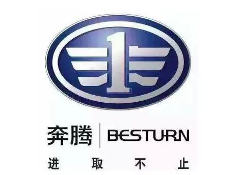 一汽奔腾好进吗,一汽奔腾第一次难启动